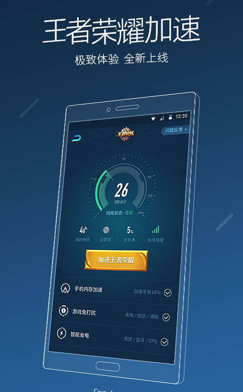 �Ա�������ʦ�ȸ������