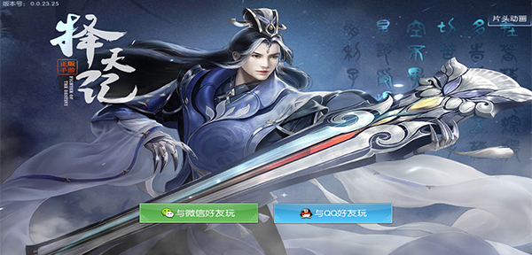 ����������������°�