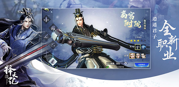 ��������ι�������