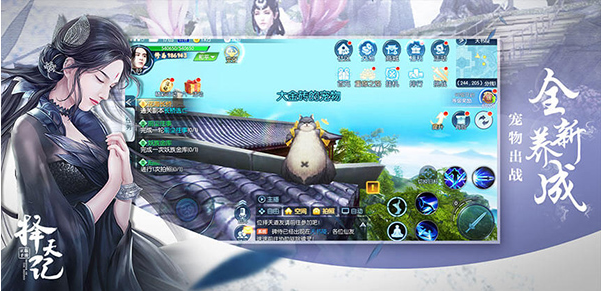 ��������ΰ�׿������