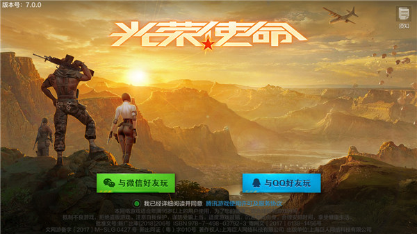 ����ʹ�����ΰ汾����