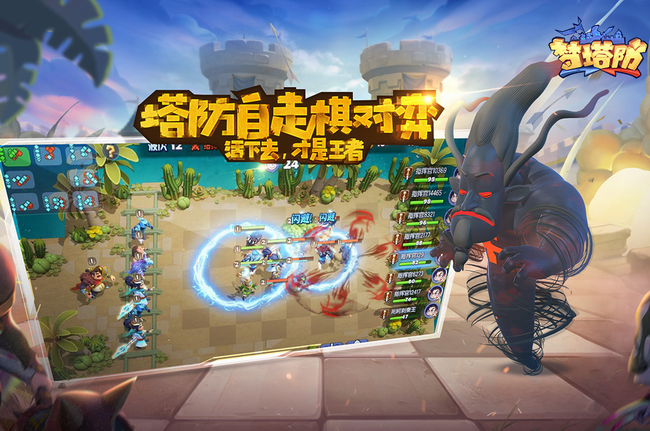 �����������ֻ�������