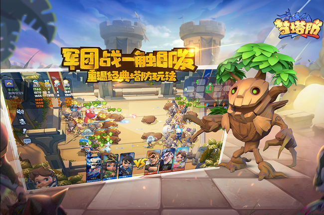 ���������ι�������