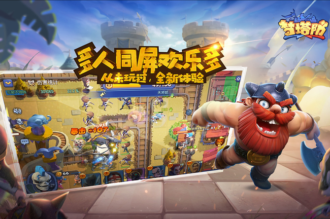 �������������°�����