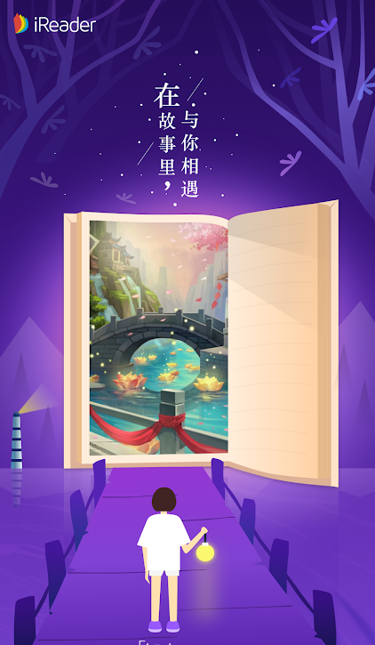 ����iReader�ȸ������