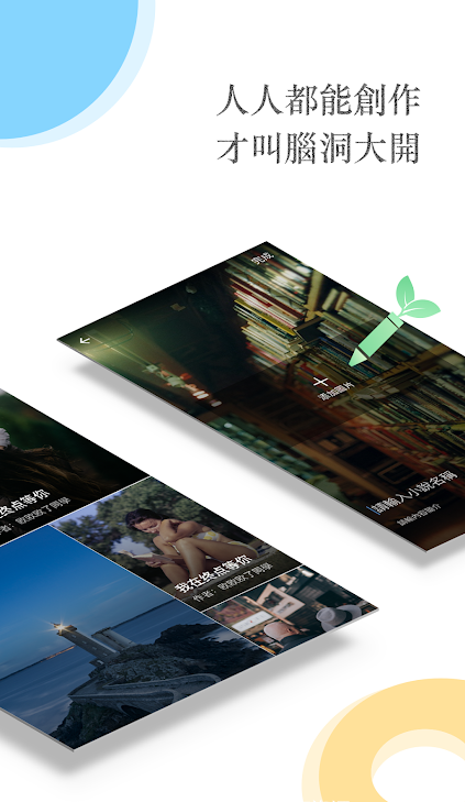 ����iReader�ֻ�������