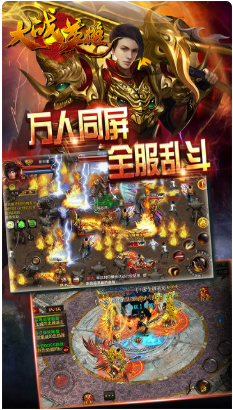 ��սӢ���������°�����