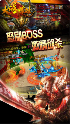 ��սӢ����������