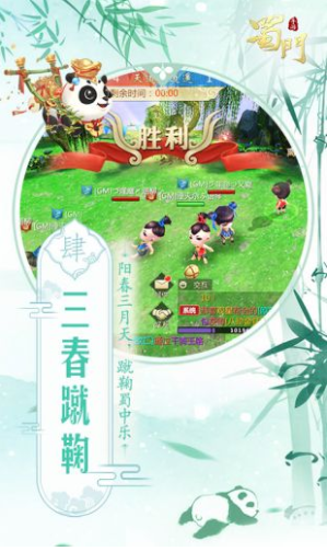 �������ΰ�׿������