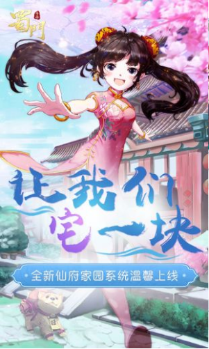 ��������app����