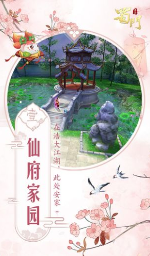 �����������°�����