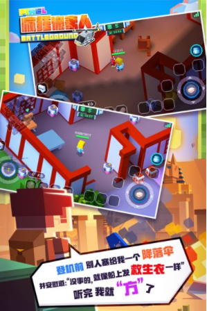 ��������˰�׿�ƽ������