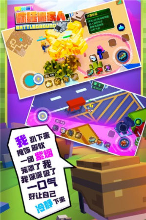 ����������ƽ������