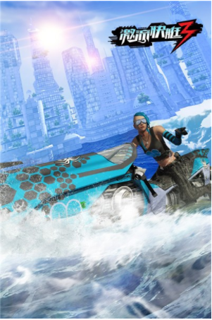 ������ͧ3�޸İ�����