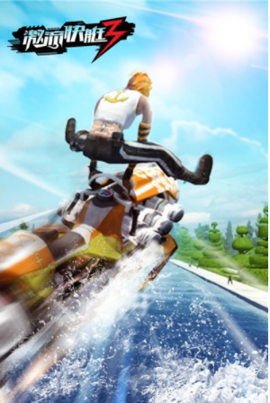 ������ͧ3�����ƽ��