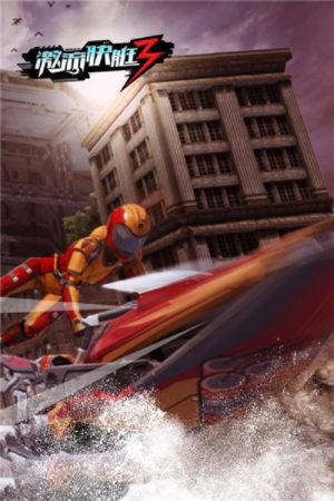 ������ͧ3�ƽ������