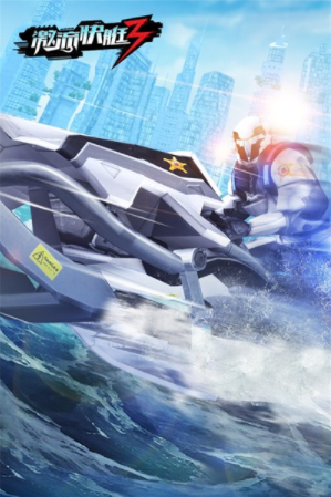 ������ͧ3�ڹ��ƽ������