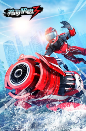 ������ͧ3���޽�Ұ�����