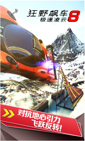 ��Ұ쭳�8���İ�����