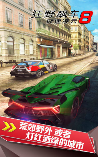 ��Ұ쭳�8�ƽ������