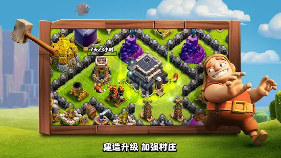 �����ͻ�ֻ�������