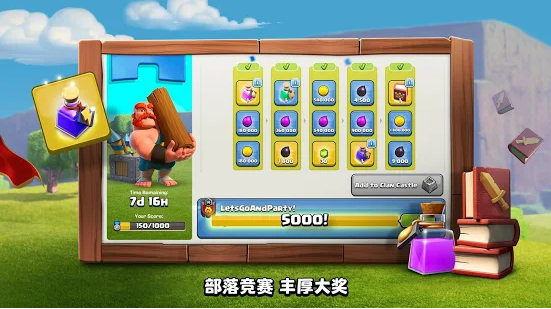 �����ͻ��׿�ƽ������