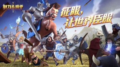 Ȩ���������׿������