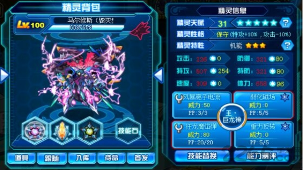 �����ŵ�������Ϸ����