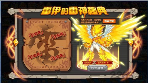 �����ŵ��������°�����