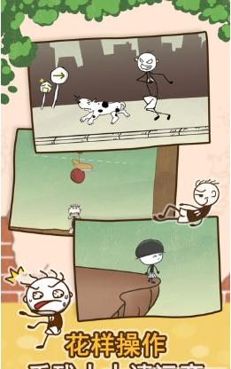 ʷ����ӵ�����Ϸ1��׿������