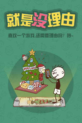 ʷ����ӵ�����Ϸ6�ƽ������