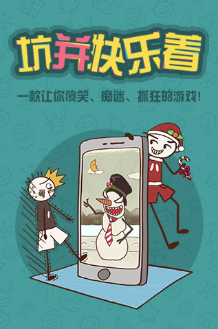 ʷ����ӵ�����Ϸ6�ֻ�������