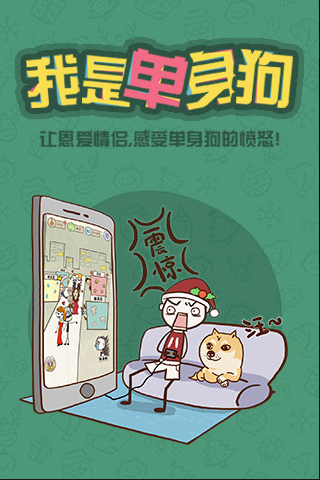 ʷ����ӵ�����Ϸ6���޽�Ұ�