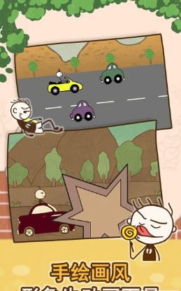 ʷ����ӵ�����Ϸ6��׿������