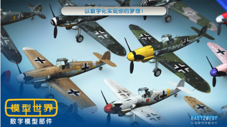 ģ�����簲׿������