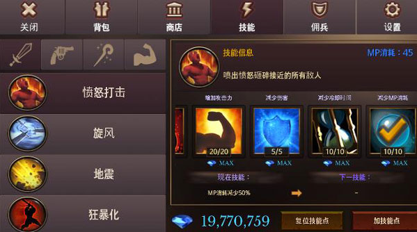 ���α���ʷ�ֻ�������