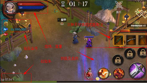 ���α���ʷ���޽�Ұ�����