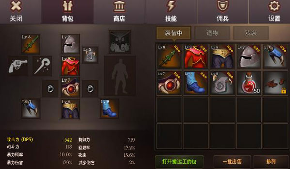 ���α���ʷ�����ƽ������