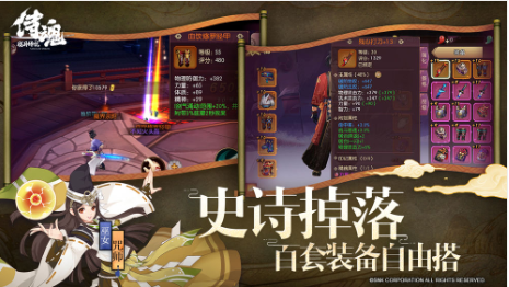 �̻����´�˵���ι�������