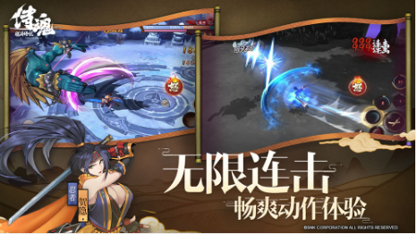 �̻����´�˵app����