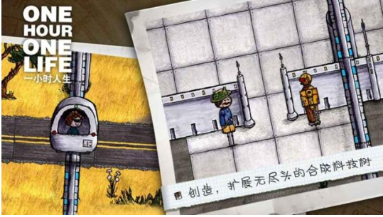 һСʱ������׿������