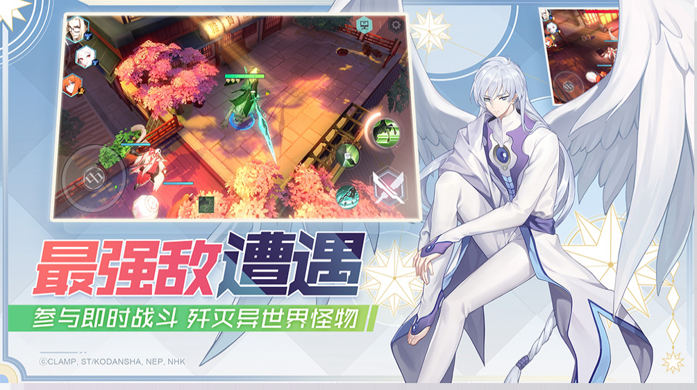 ��Զ������֮��