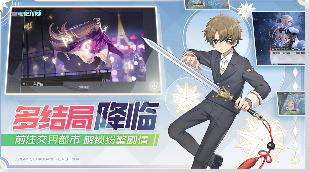 ��Զ������֮�����װ�