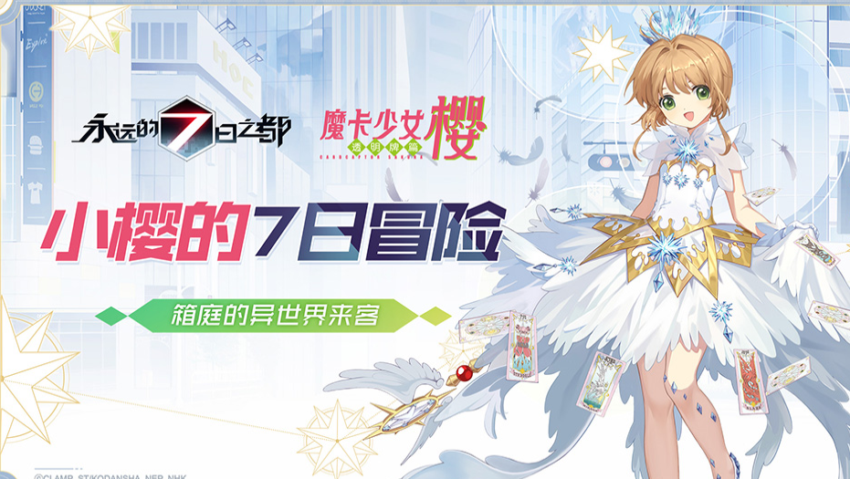 ��Զ������֮�����°汾