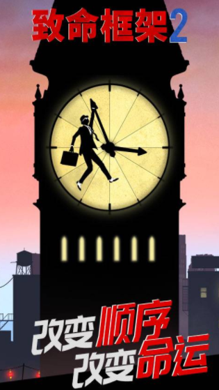 �������2�ƽ��