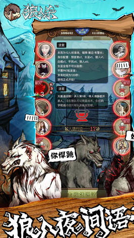 ����ɱ���װ�