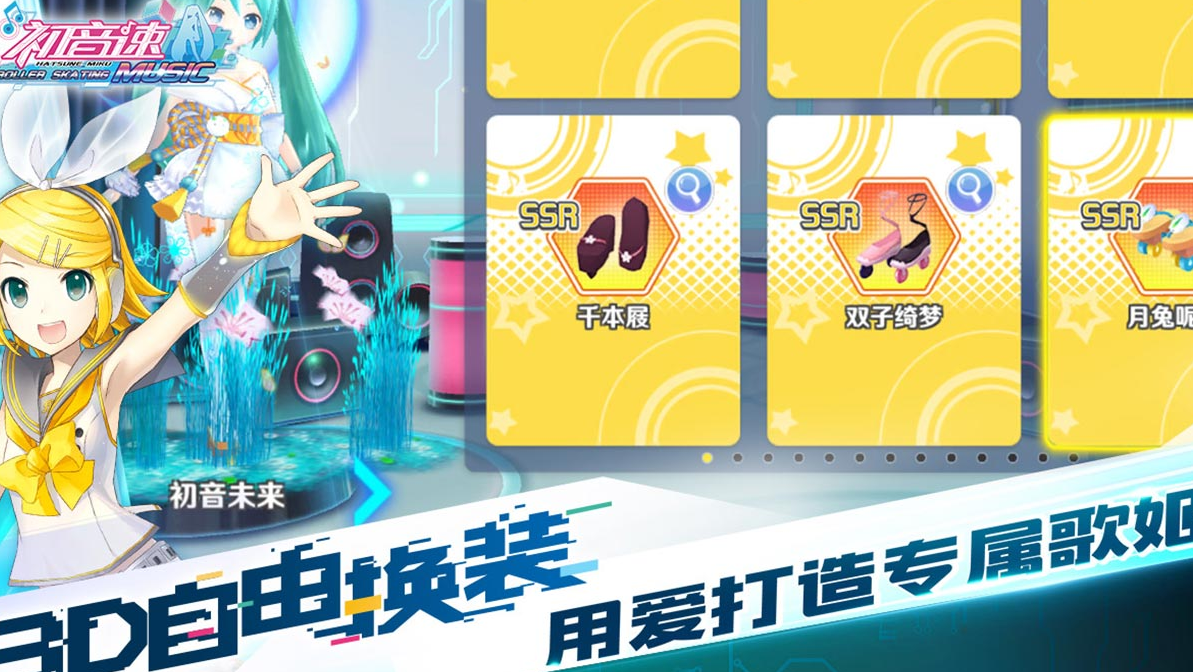 ��������Ϸ����