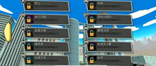 �����������޽�Ұ�����