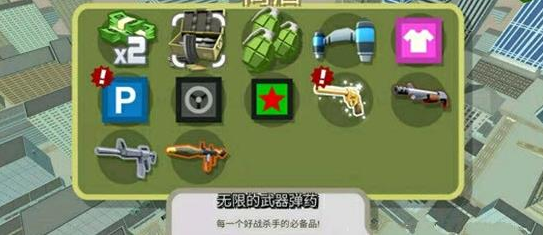 ���������ƽ������