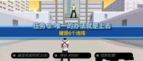 ���������ֻ�������